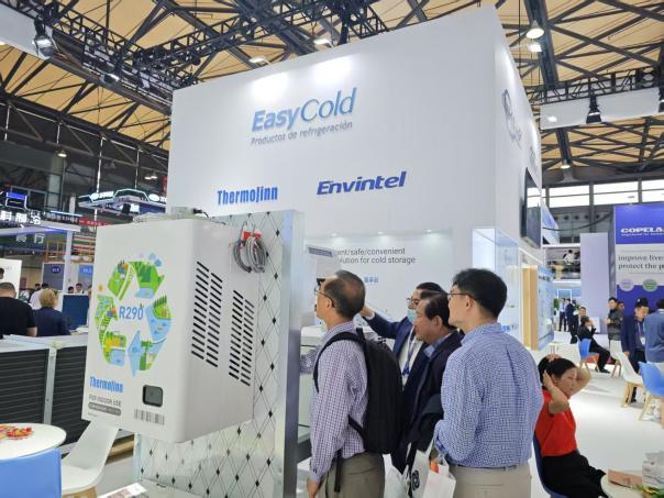 36th GHINA REFRIGERATION 2025 (2)