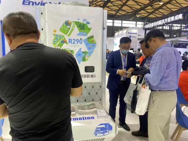 36th GHINA REFRIGERATION 2025 (3)