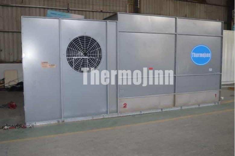 Evaporative condenser