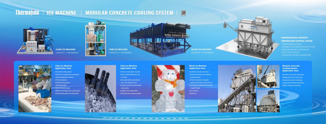 Thermojiaa ICE MACHINE MODULAR CONCRETE COOLING SYSTEM